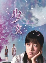 色视频www在线播放国产成人